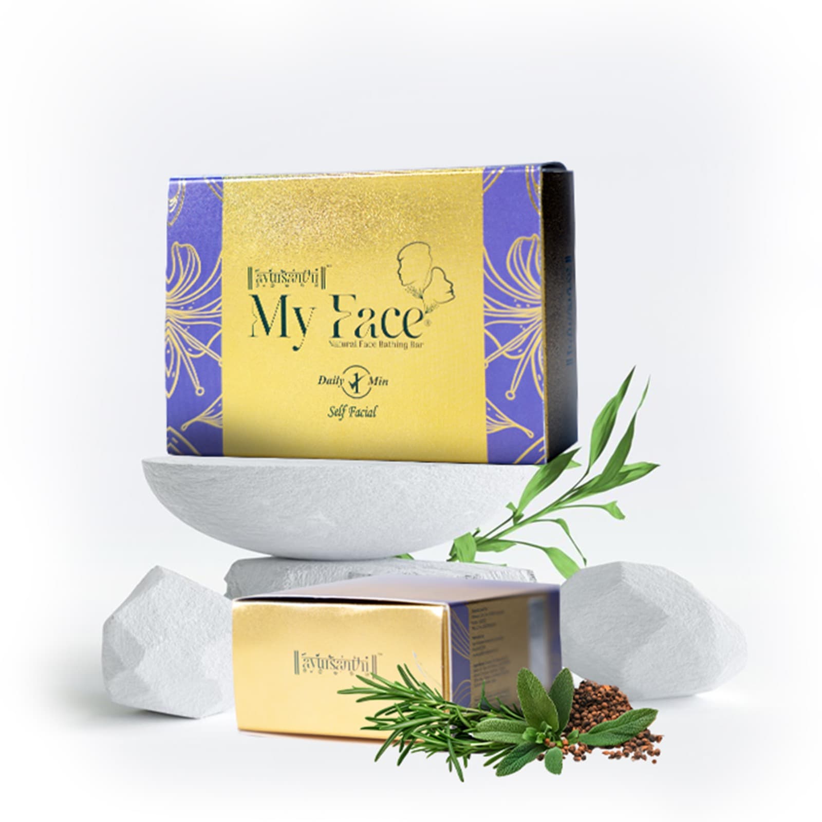 Natural Face Bathing Bar Banner