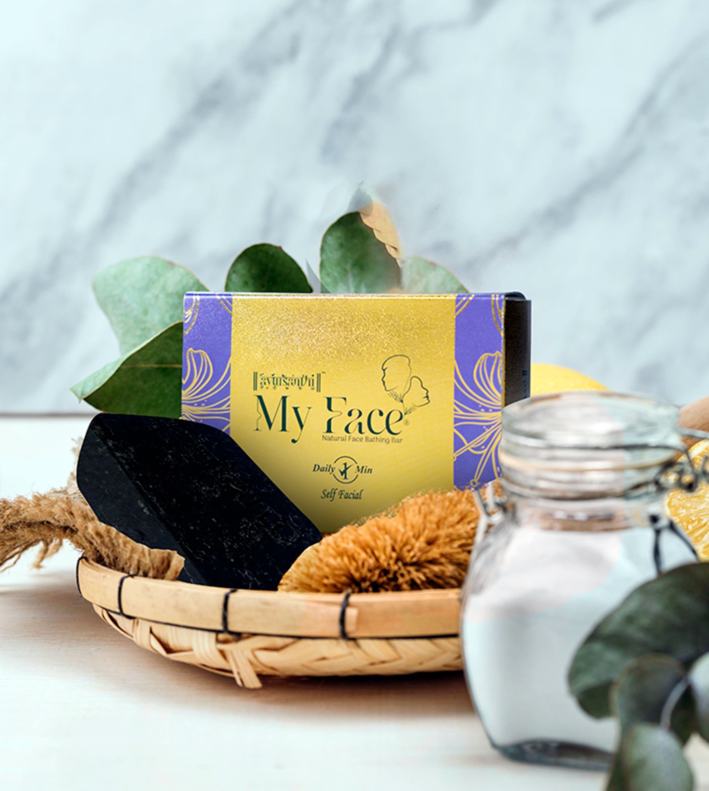 Natural Face Bathing Bar
